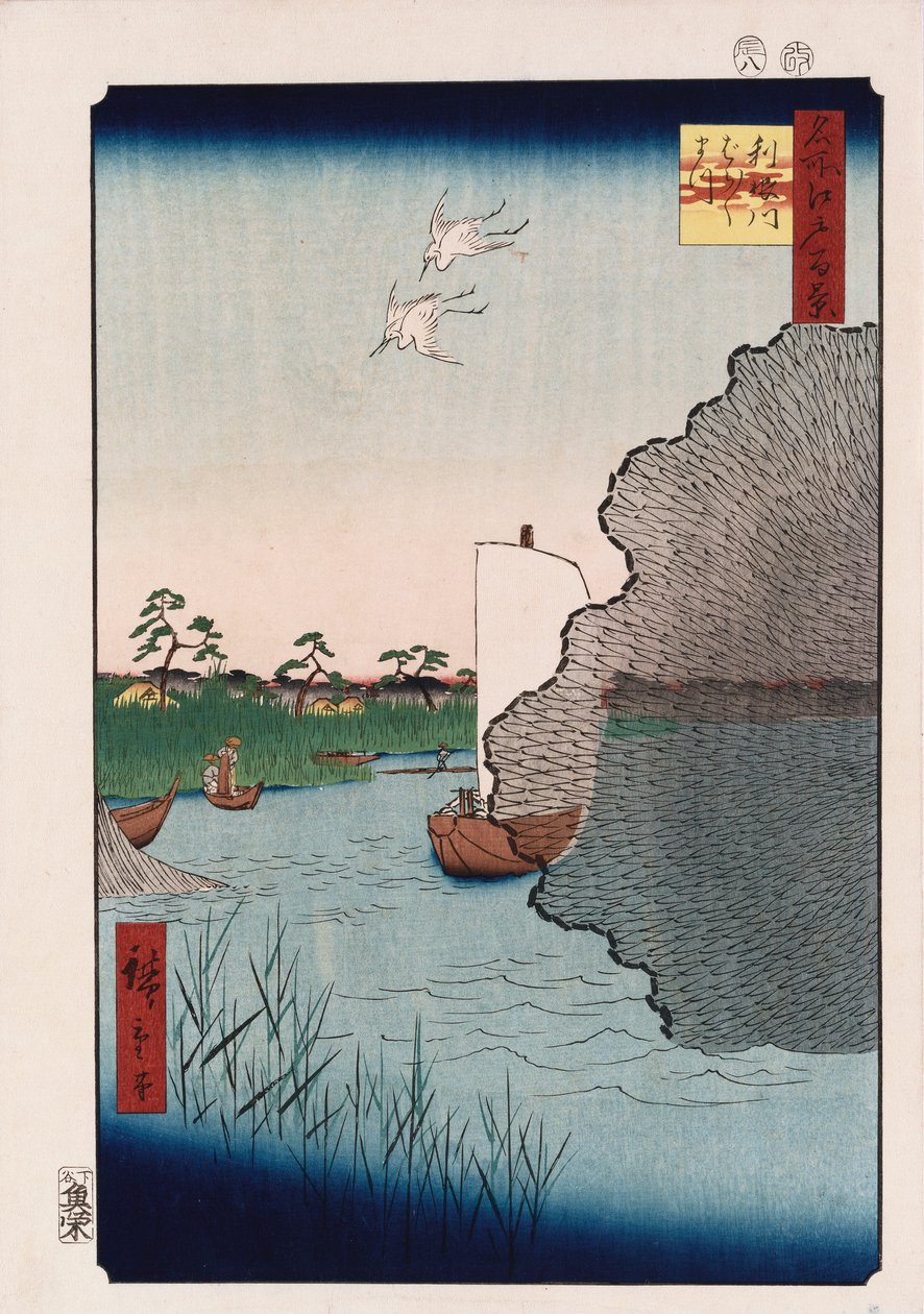 Pinheiro disperso ao longo do rio Tone ", da série" Cem vistas de lugares famosos em Edo " de Ando or Utagawa Hiroshige