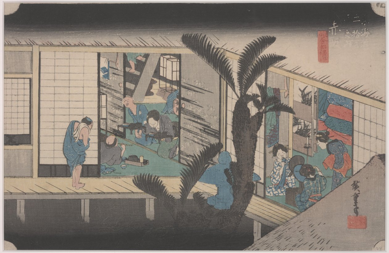 Cena em uma pousada de Ando or Utagawa Hiroshige