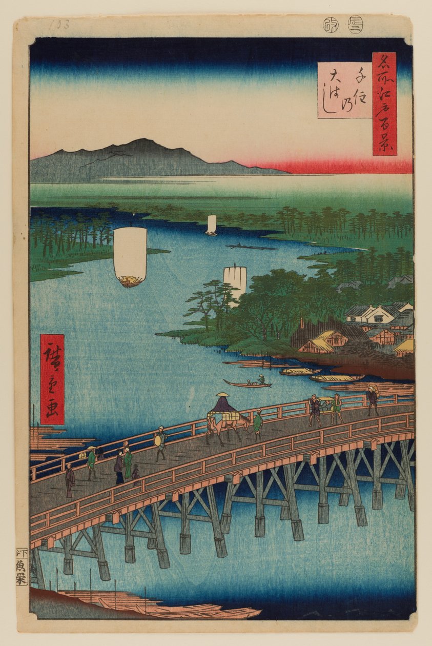 Grande Ponte Senju de Ando or Utagawa Hiroshige