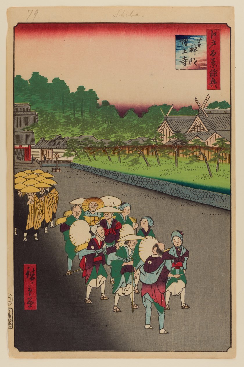 Santuário Shiba Shinmei e Templo Zojoji de Ando or Utagawa Hiroshige
