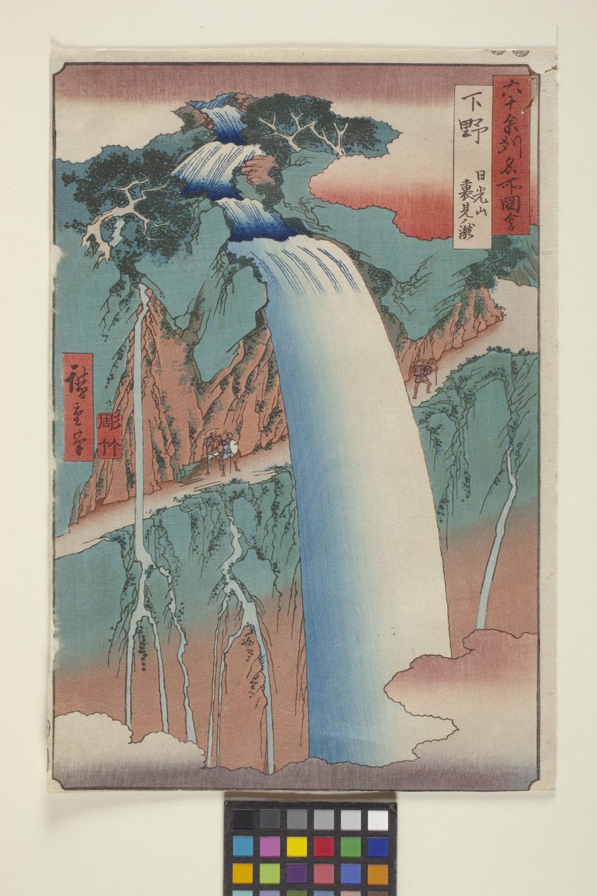 Shimotsuke (impressão em bloco de madeira a cores) de Ando or Utagawa Hiroshige