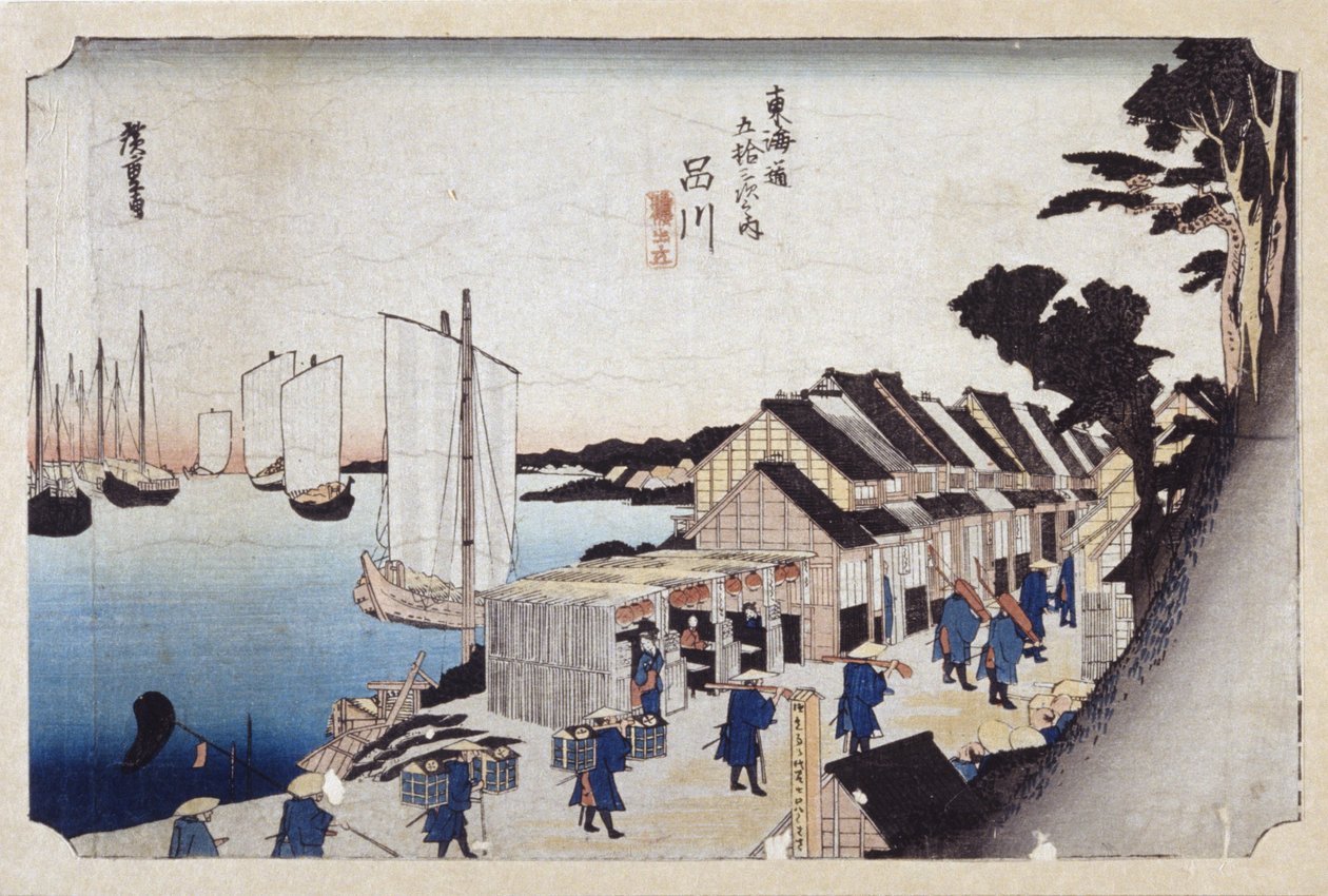 Shinagawa (impressão em bloco de madeira a cores) de Ando or Utagawa Hiroshige