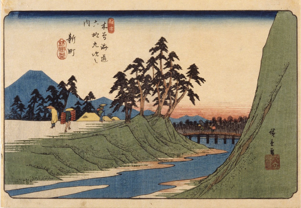 Shinmachi de Ando or Utagawa Hiroshige