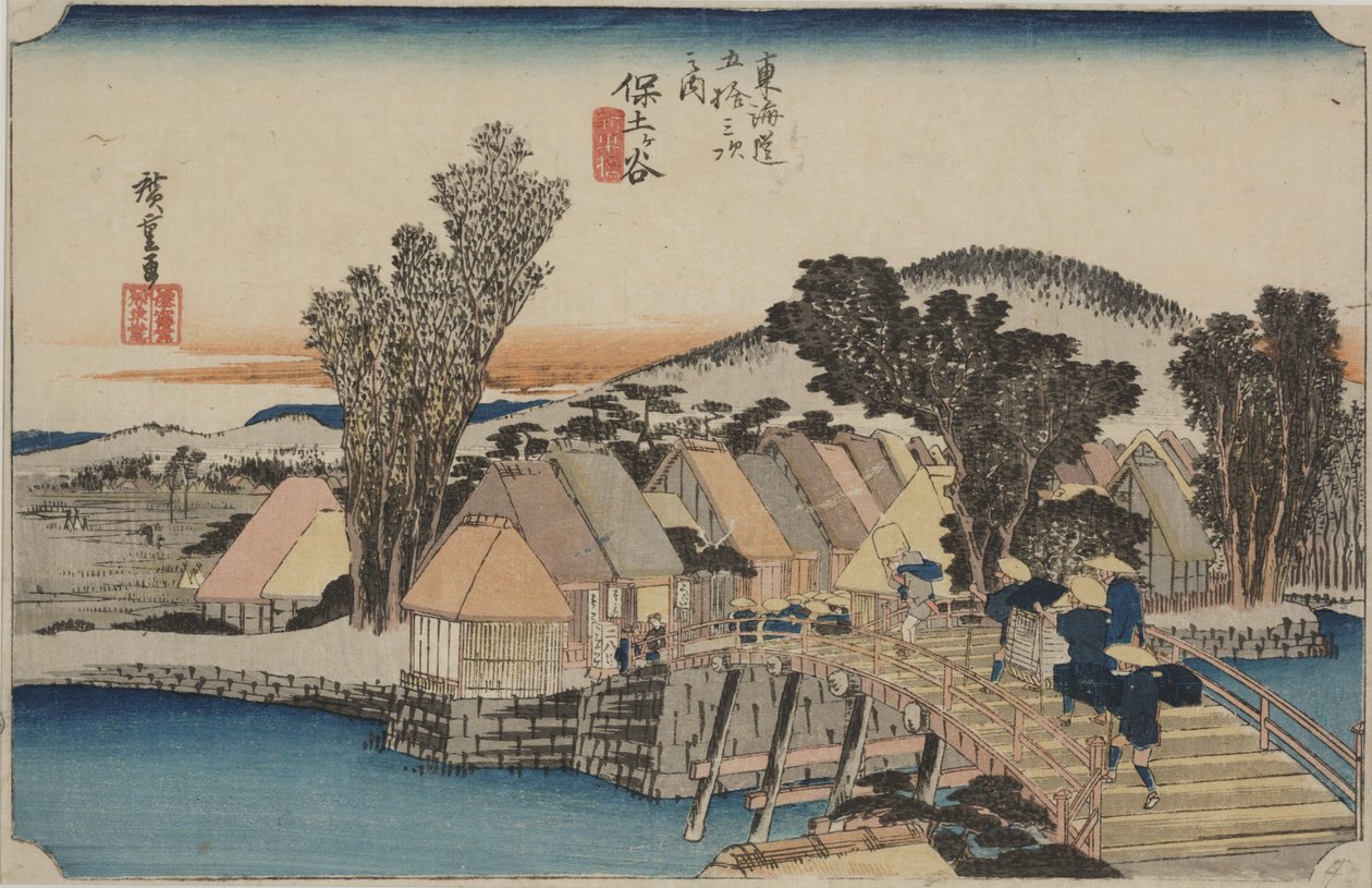 Ponte Shinmachi de Ando or Utagawa Hiroshige