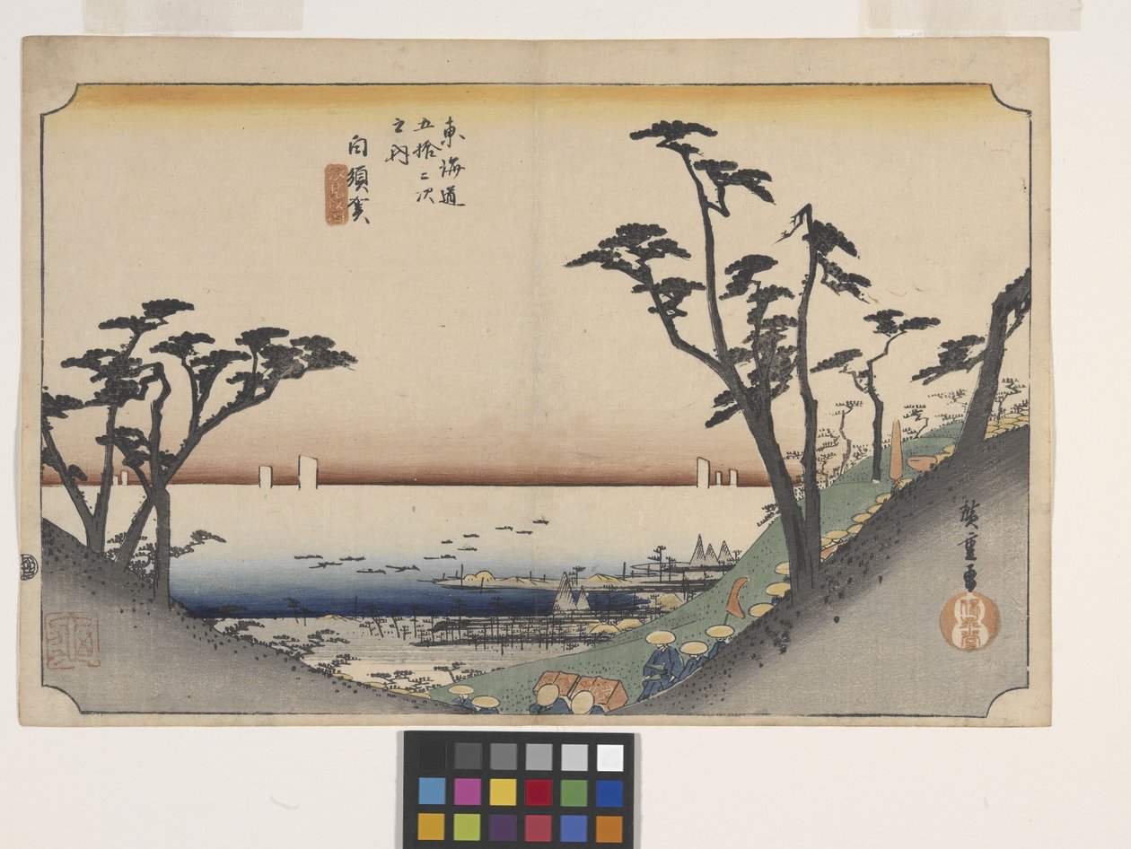 Shirasuga, Shiomi-Zaka Zu (Vista de Shima Slope) (impressão em bloco de madeira a cores) de Ando or Utagawa Hiroshige