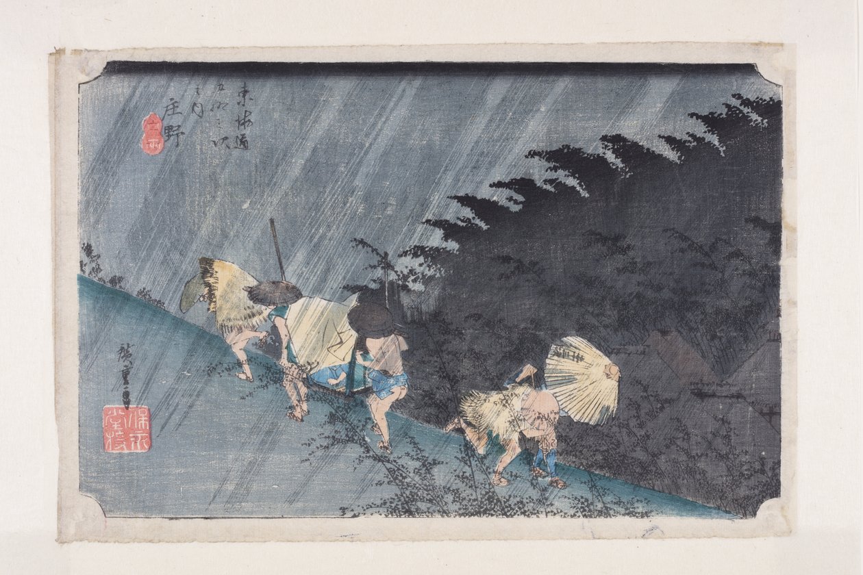 Sh?no: Driving Rain (Sh?no, hakuu) (impressão em bloco de madeira a cores) de Ando or Utagawa Hiroshige