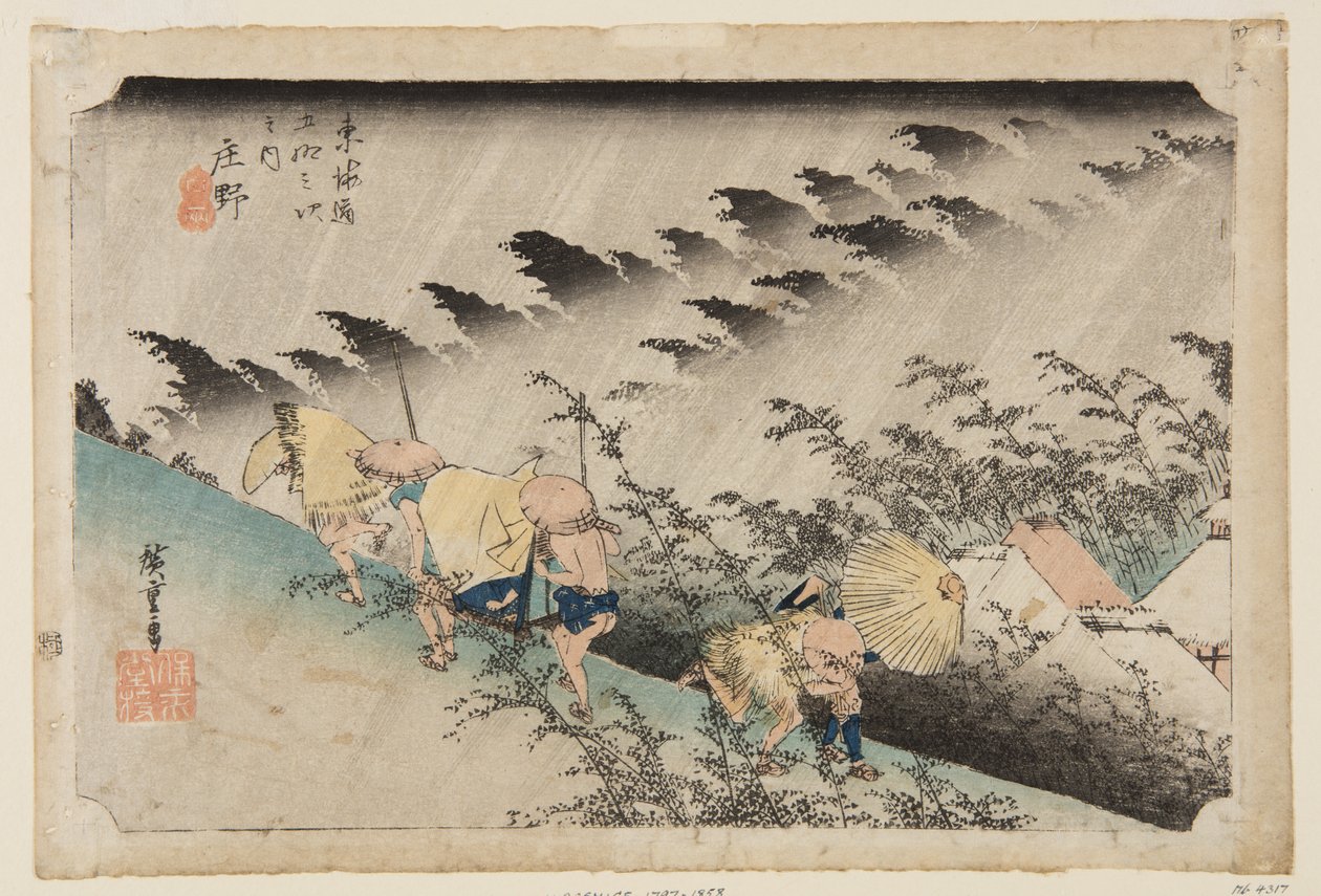 Sh?no: Chuva de condução (impressão em bloco de madeira a cores) de Ando or Utagawa Hiroshige