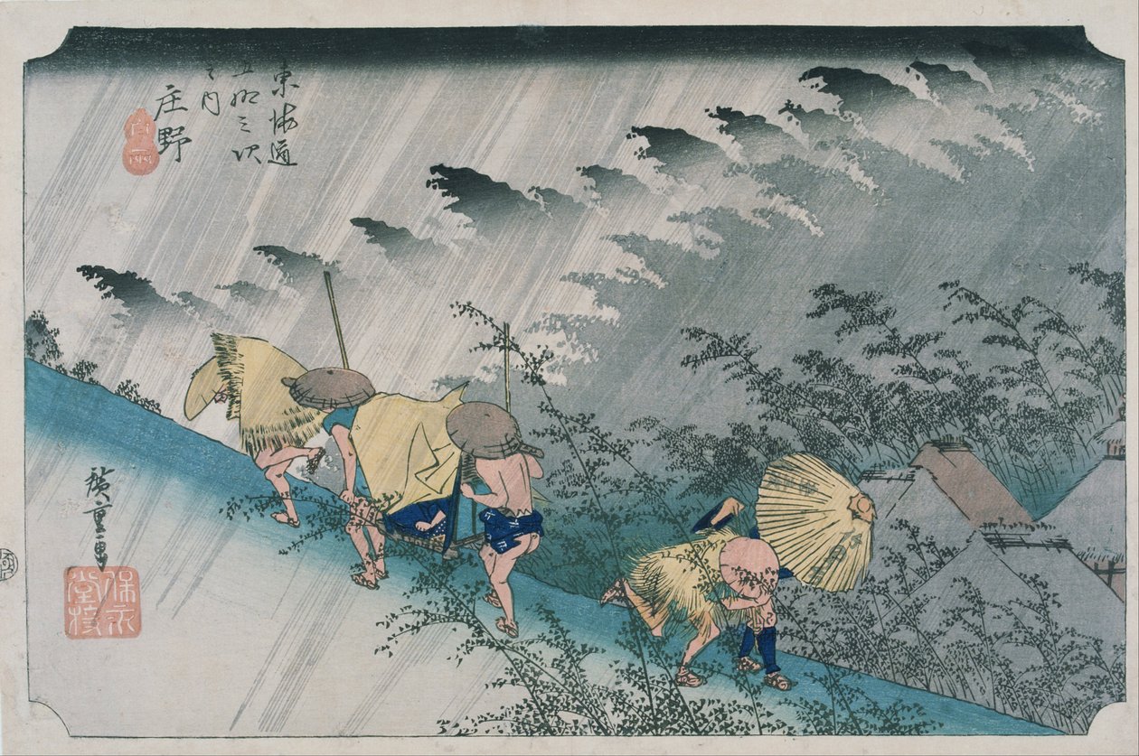 Shono (das Cinquenta e Três Estações da Estrada Tokaido) - Hiroshige, Utagawa (1797-1858) - 1833-1834 - Linhocut colorido - 25x36,5 - Museu de Arte Suntory de Ando or Utagawa Hiroshige