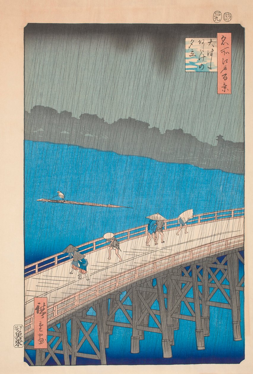 Chuveiro sobre Ponte de Ohashi por Hiroshige de Ando or Utagawa Hiroshige