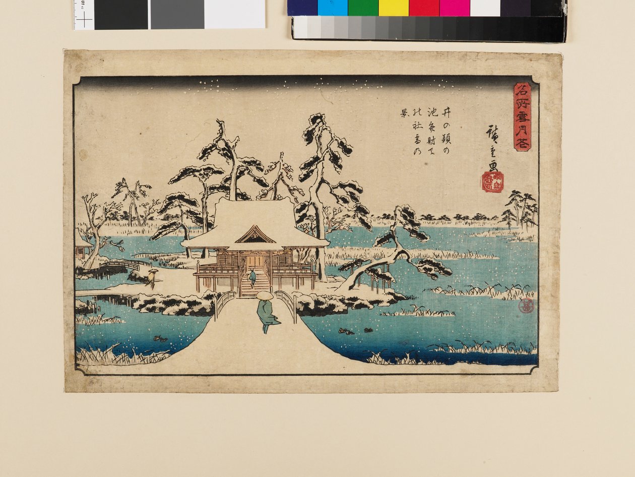 Neve no Santuário Benten na lagoa Inokashira de Ando or Utagawa Hiroshige
