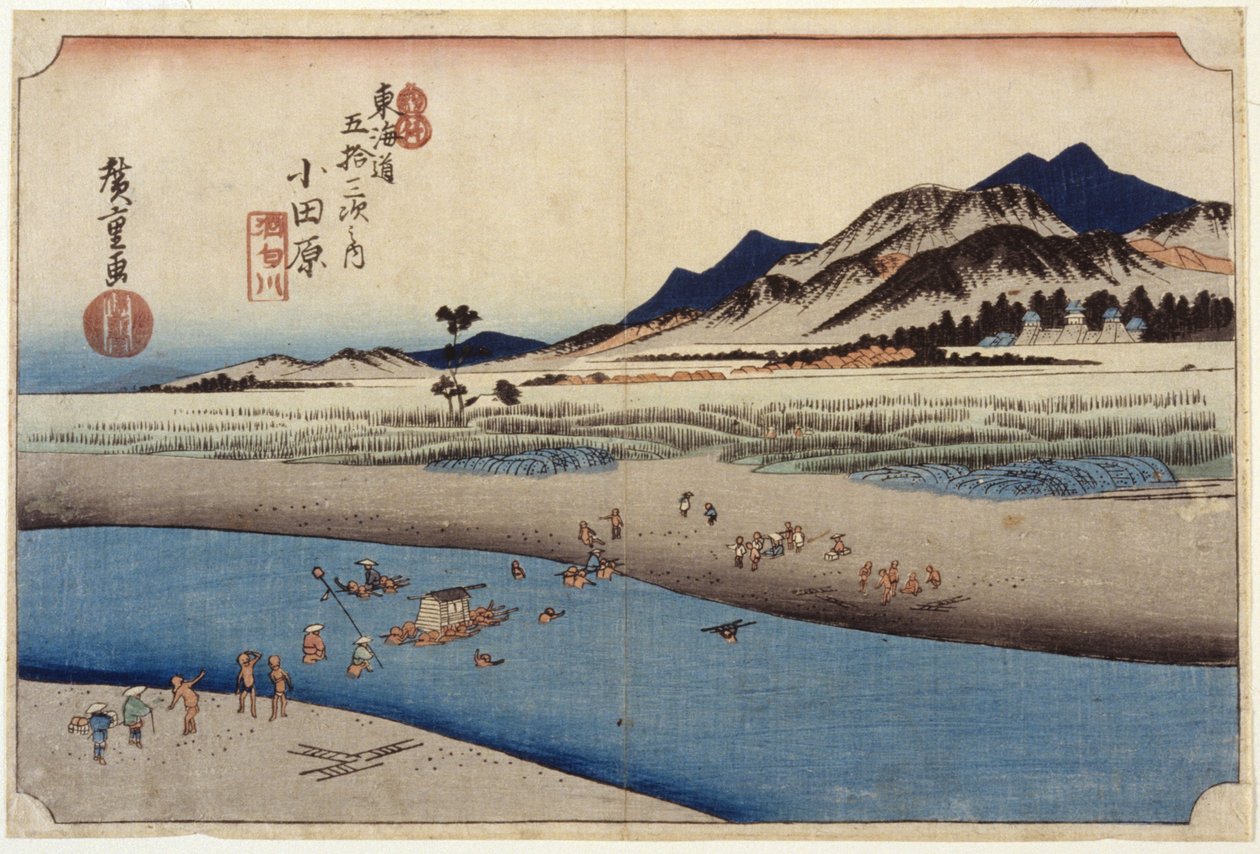 Estação 10, Odawara (impressão em bloco de madeira) de Ando or Utagawa Hiroshige