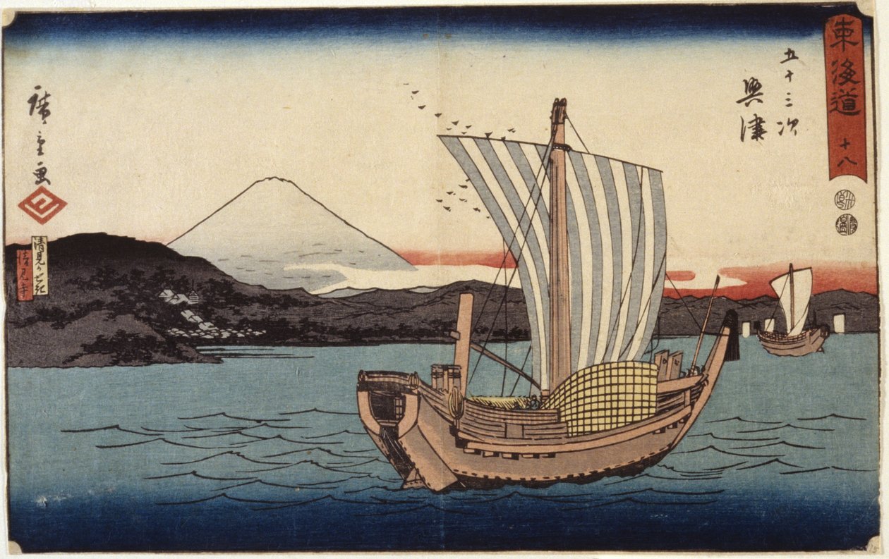 Estação 18, Okitsu (impressão em bloco de madeira) de Ando or Utagawa Hiroshige