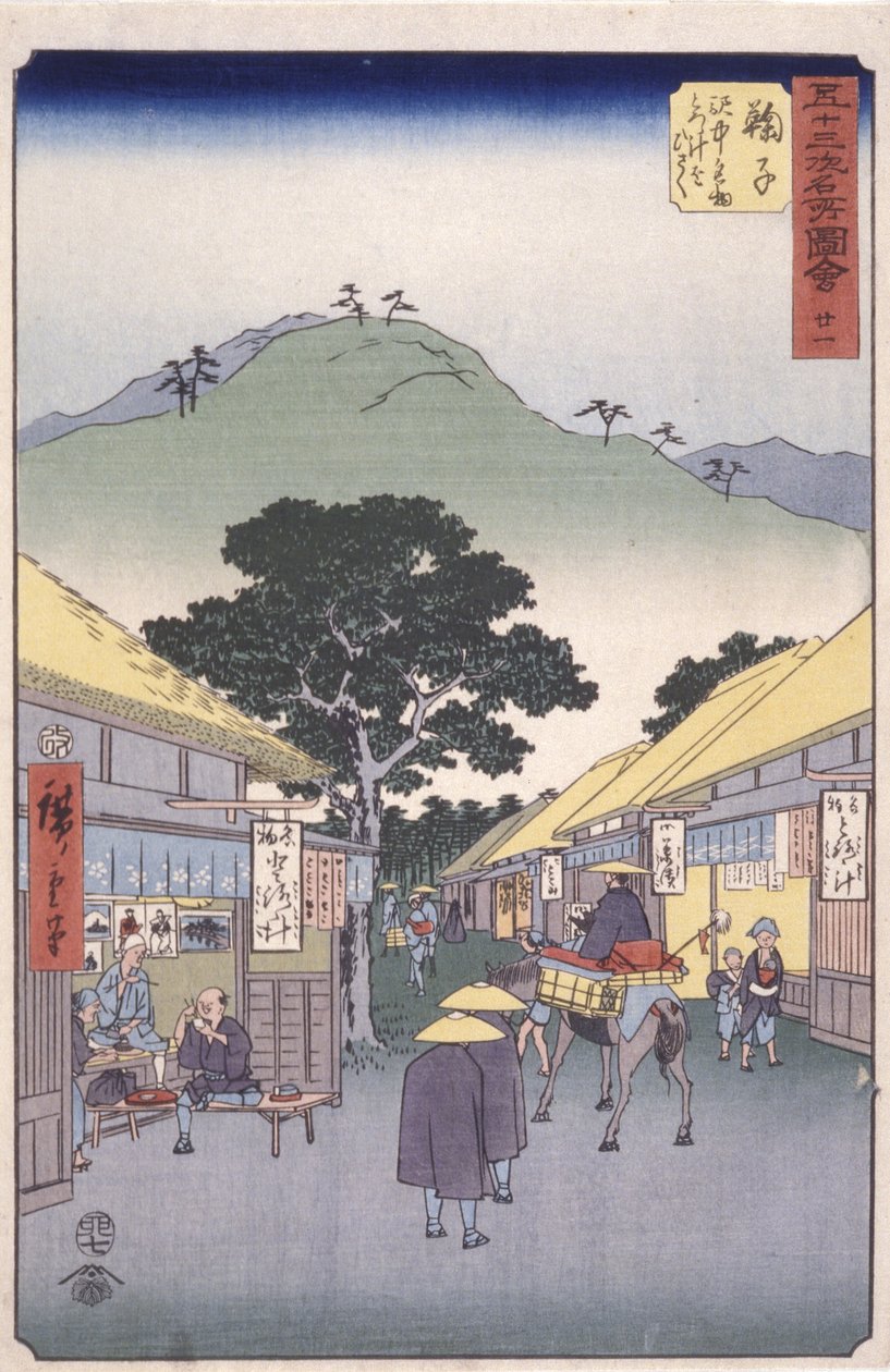Estação 21, Maruko (impressão em bloco de madeira a cores) de Ando or Utagawa Hiroshige