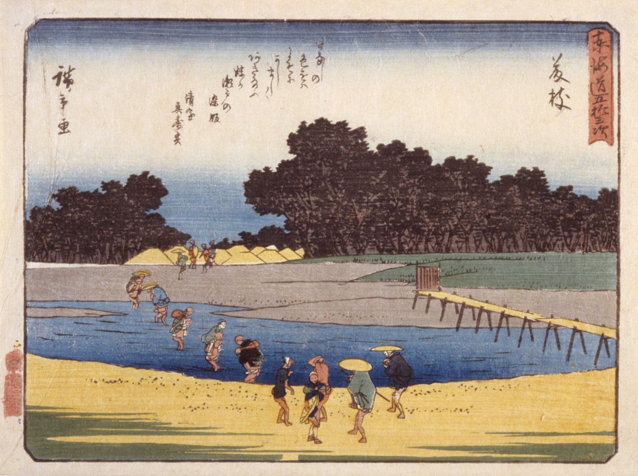 Estação 23, Fujieda (impressão em bloco de madeira a cores) de Ando or Utagawa Hiroshige