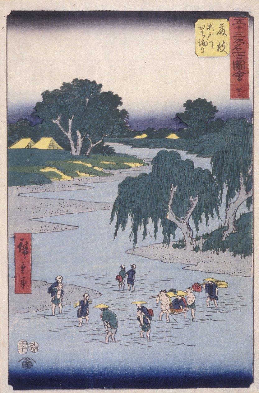 Estação 23, Fujieda (impressão em bloco de madeira a cores) de Ando or Utagawa Hiroshige