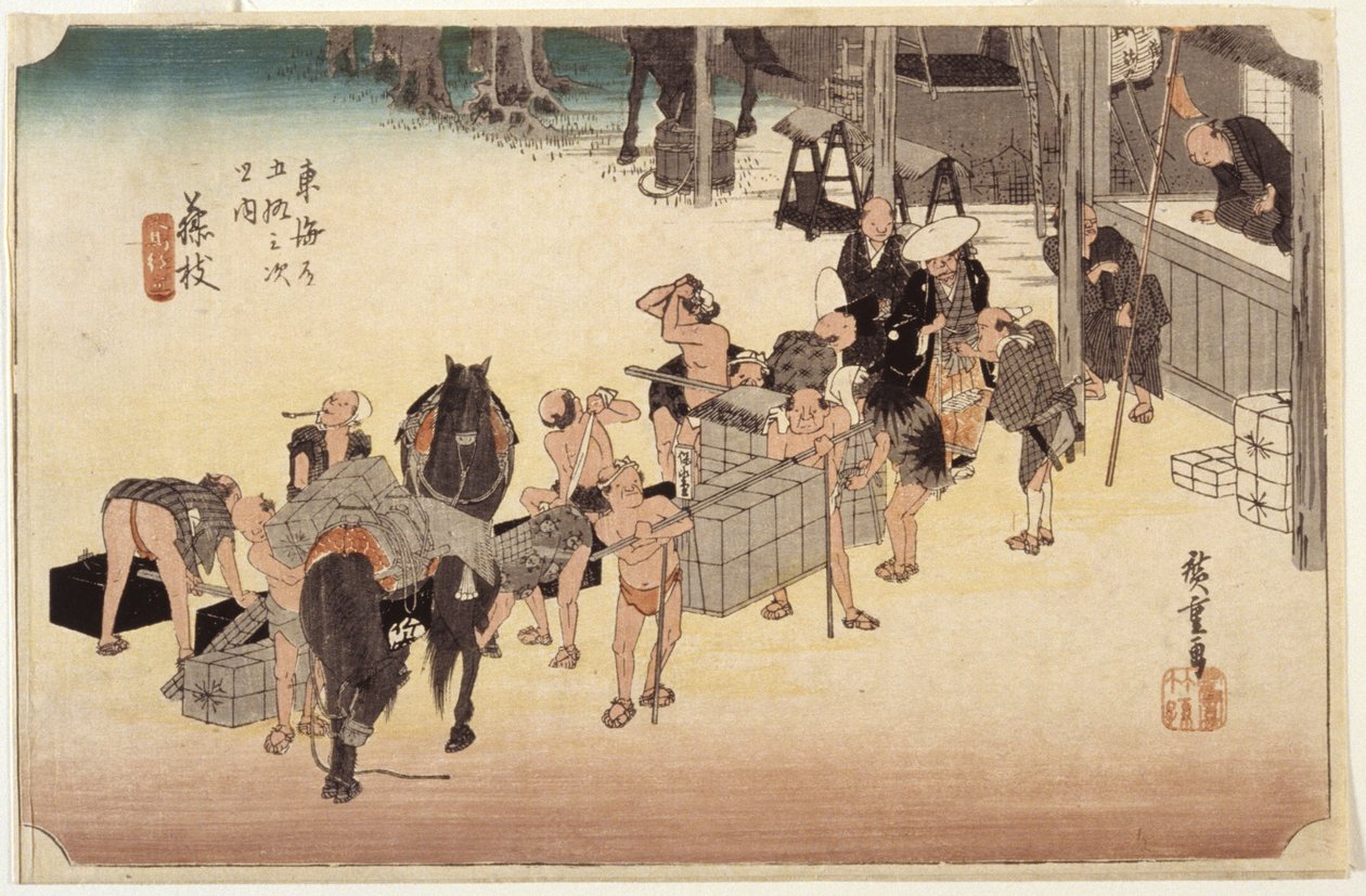 Estação 23, Fujieda (impressão a cores de bloco de madeira, caneta, tinta, lápis) de Ando or Utagawa Hiroshige
