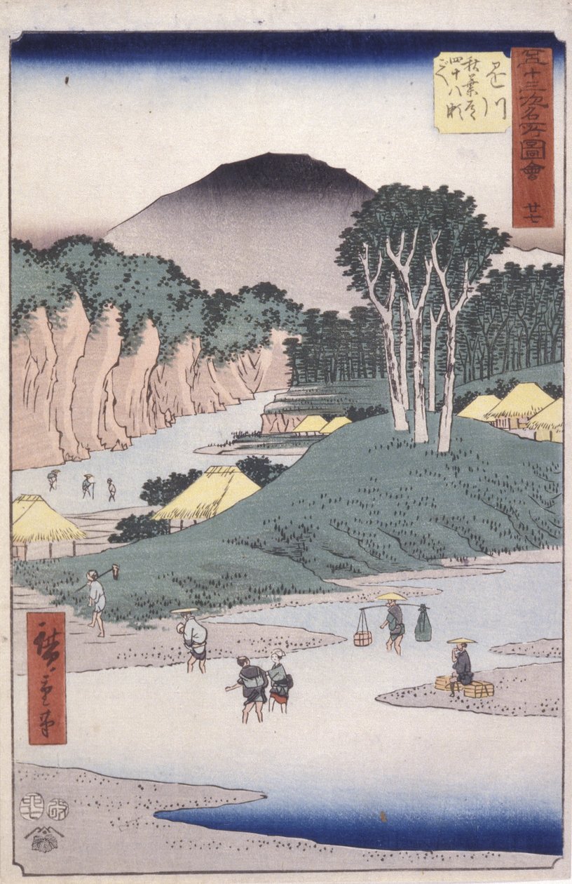 Estação 27, Kakegawa (impressão em bloco de madeira a cores) de Ando or Utagawa Hiroshige