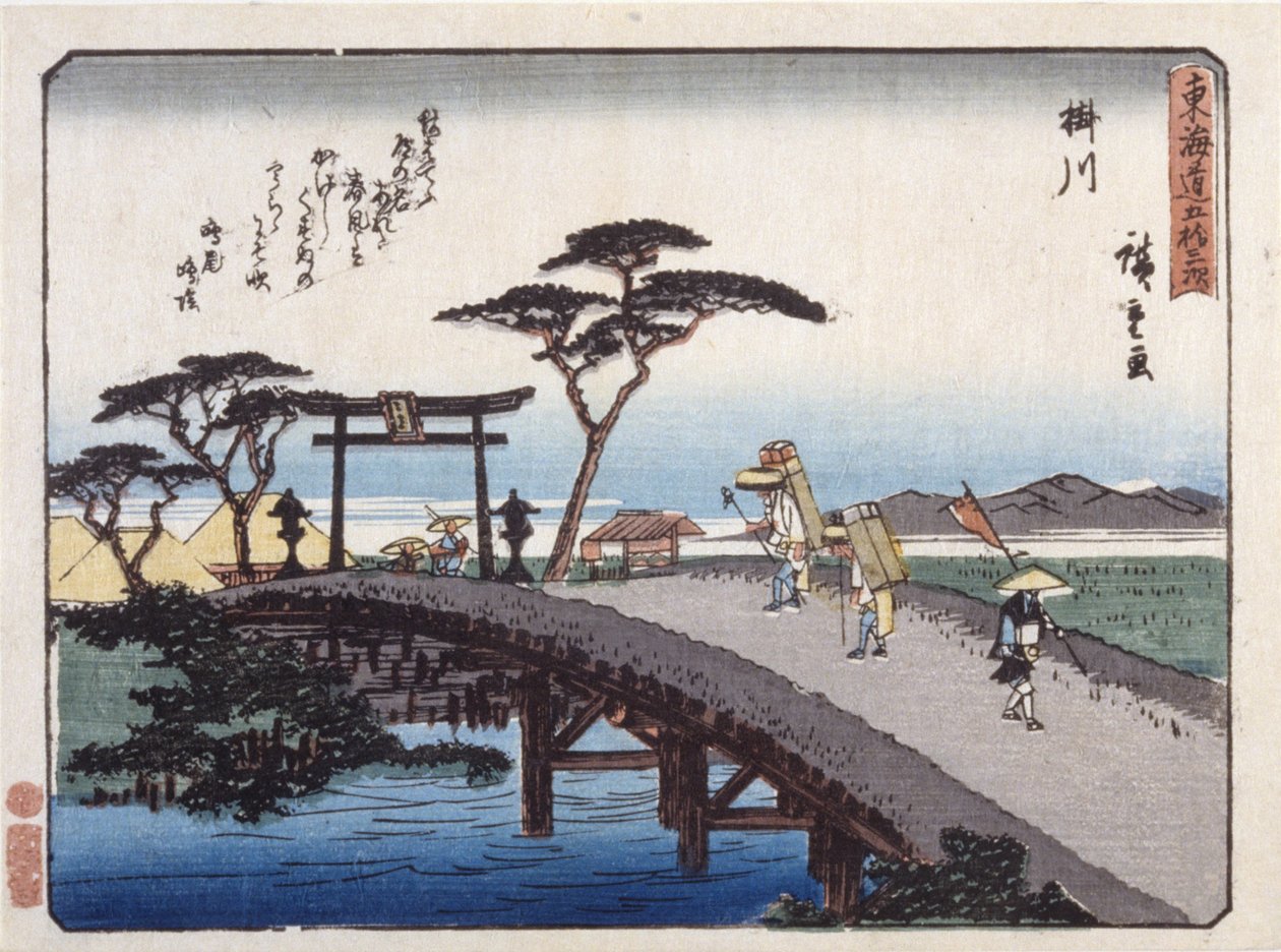 Estação 27, Kakegawa (impressão em bloco de madeira a cores) de Ando or Utagawa Hiroshige
