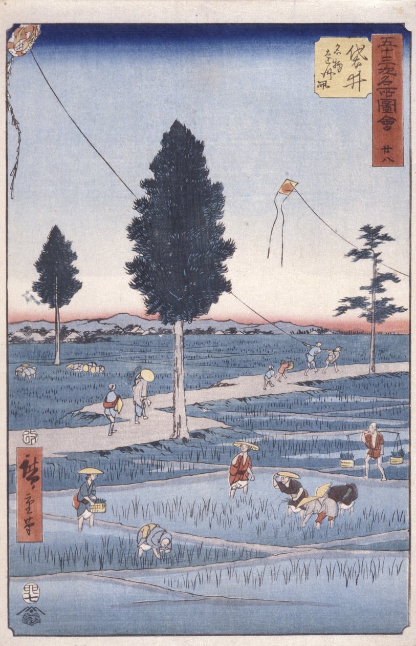 Estação 28, Fukuroi (impressão em bloco de madeira a cores) de Ando or Utagawa Hiroshige