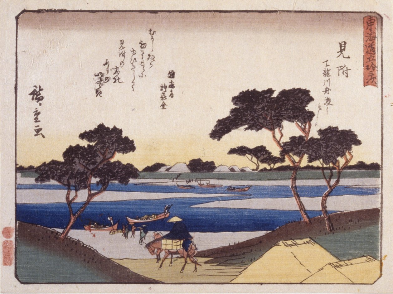 Estação 29, Mitsuke (impressão em bloco de madeira a cores) de Ando or Utagawa Hiroshige