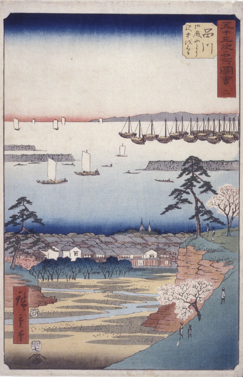 Estação 2, Shinagawa (impressão em bloco de madeira) de Ando or Utagawa Hiroshige