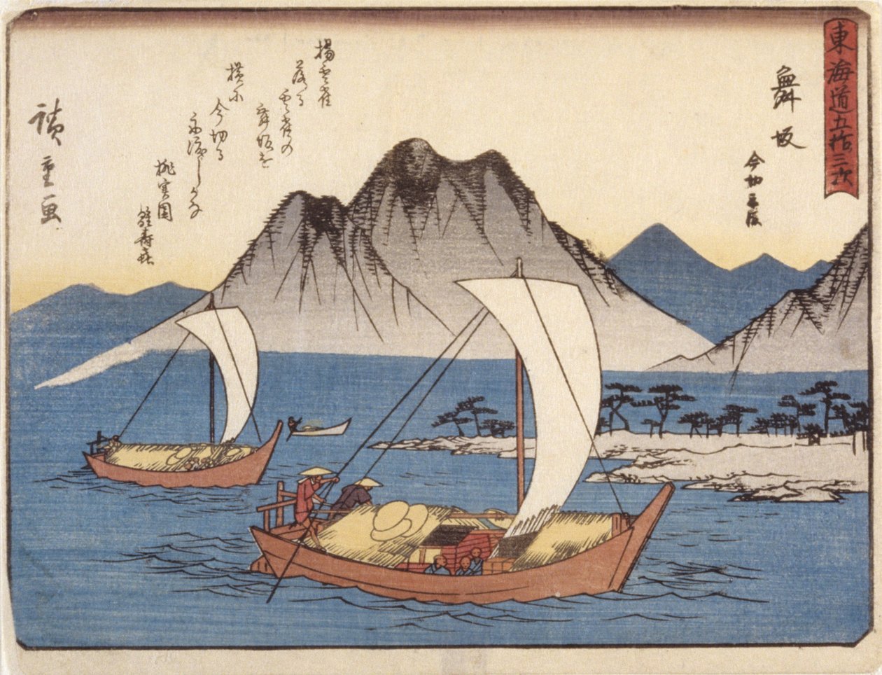 Estação 31, Maisaka (impressão em bloco de madeira a cores) de Ando or Utagawa Hiroshige
