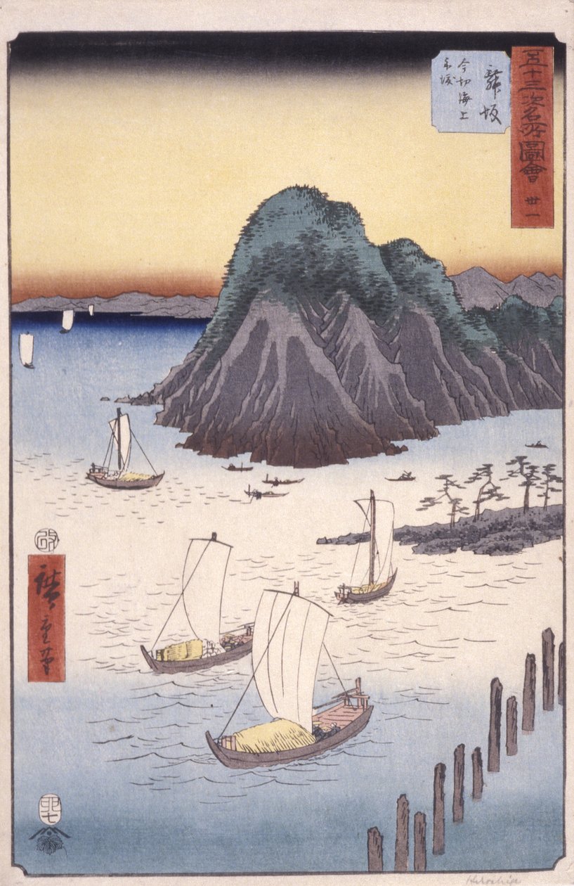 Estação 31, Maisaka (impressão em bloco de madeira a cores) de Ando or Utagawa Hiroshige