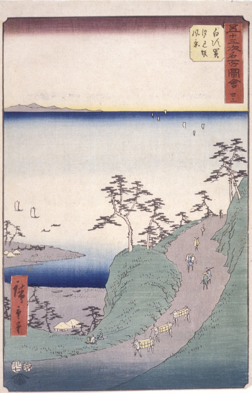 Estação 33, Shirasuga; Kyoka Tokaido Series (impressão em bloco de madeira a cores) de Ando or Utagawa Hiroshige