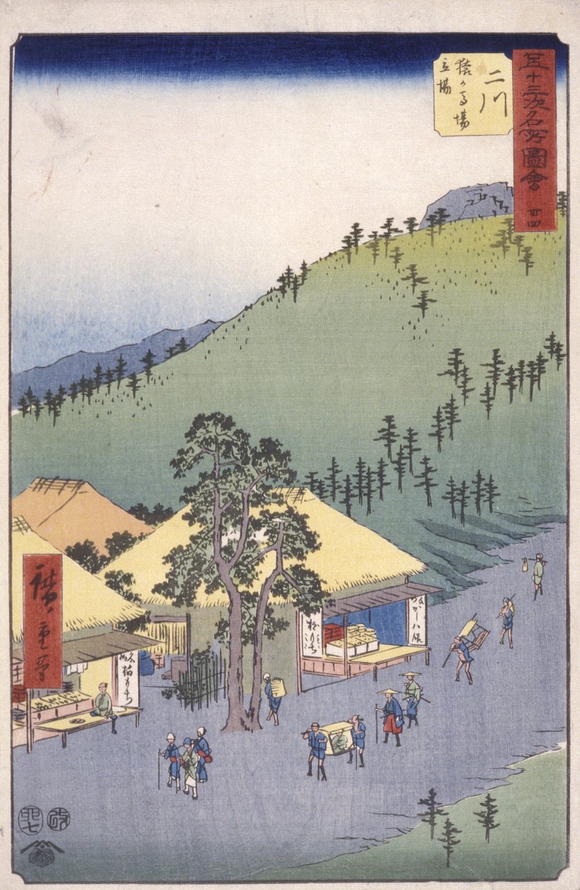 Estação 34, Futakawa; Kyoka Tokaido Series (impressão em bloco de madeira a cores) de Ando or Utagawa Hiroshige