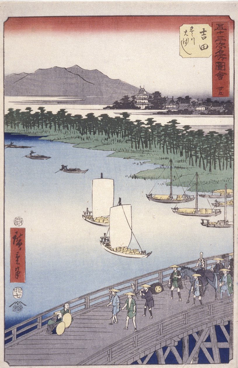 Estação 35, Yoshida; Kyoka Tokaido Series (figuras em primeiro plano) (impressão em bloco de madeira a cores) de Ando or Utagawa Hiroshige