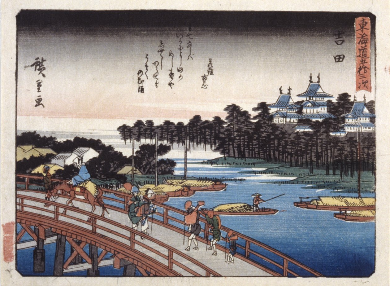 Estação 35, Yoshida; Kyoka Tokaido Series (impressão em bloco de madeira a cores) de Ando or Utagawa Hiroshige