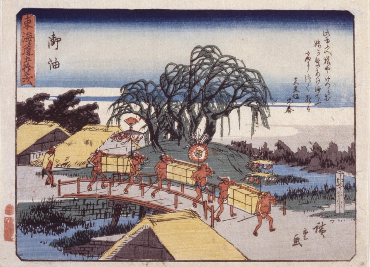 Estação 36, Goyu; Kyoka Tokaido Series (impressão em bloco de madeira a cores) de Ando or Utagawa Hiroshige