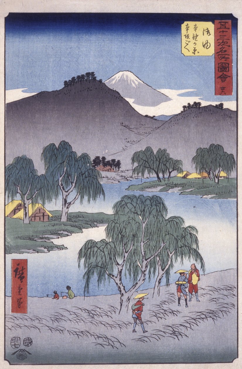 Estação 36, Goyu; Kyoka Tokaido Series (impressão em bloco de madeira a cores) de Ando or Utagawa Hiroshige