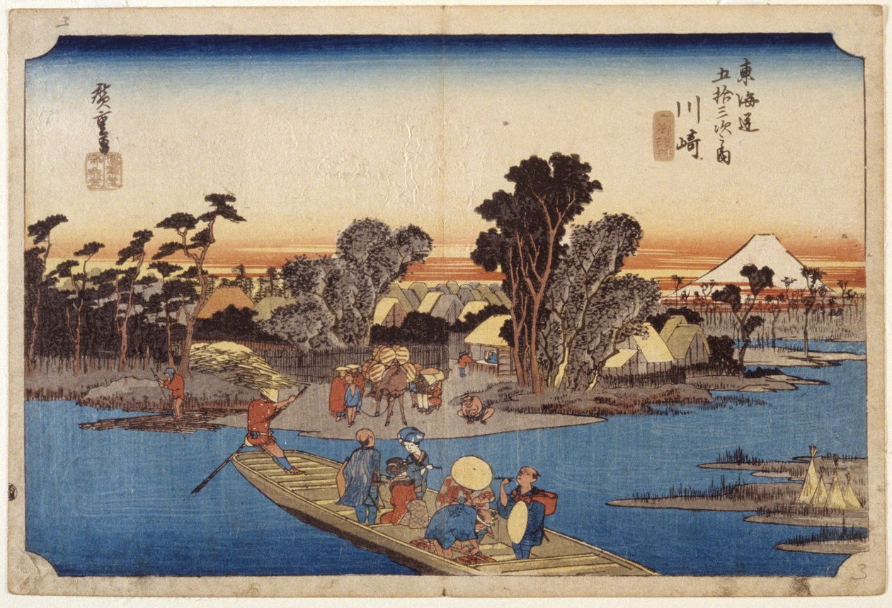Estação 3, Kawasaki (impressão em bloco de madeira, lápis) de Ando or Utagawa Hiroshige
