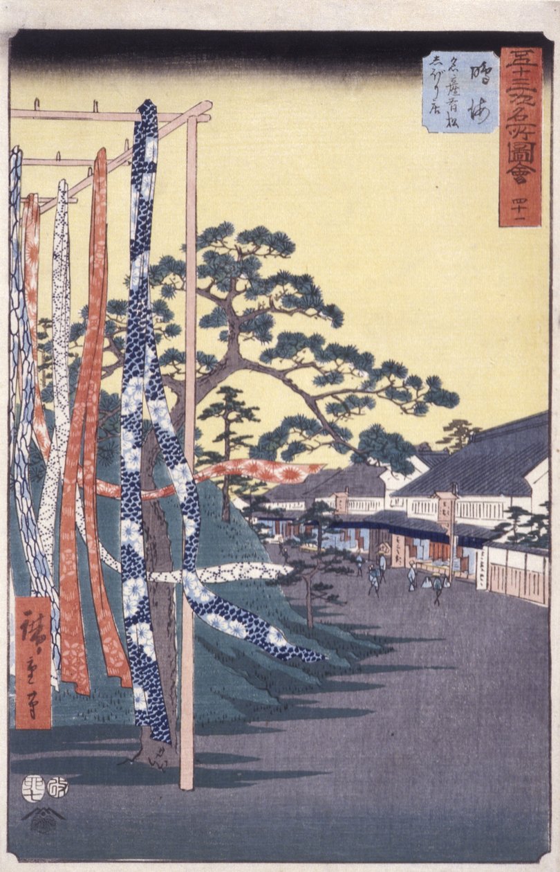 Estação 41, Narumi (impressão em bloco de madeira a cores) de Ando or Utagawa Hiroshige