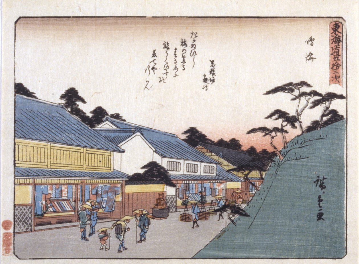 Estação 41, Narumi (impressão em bloco de madeira a cores) de Ando or Utagawa Hiroshige