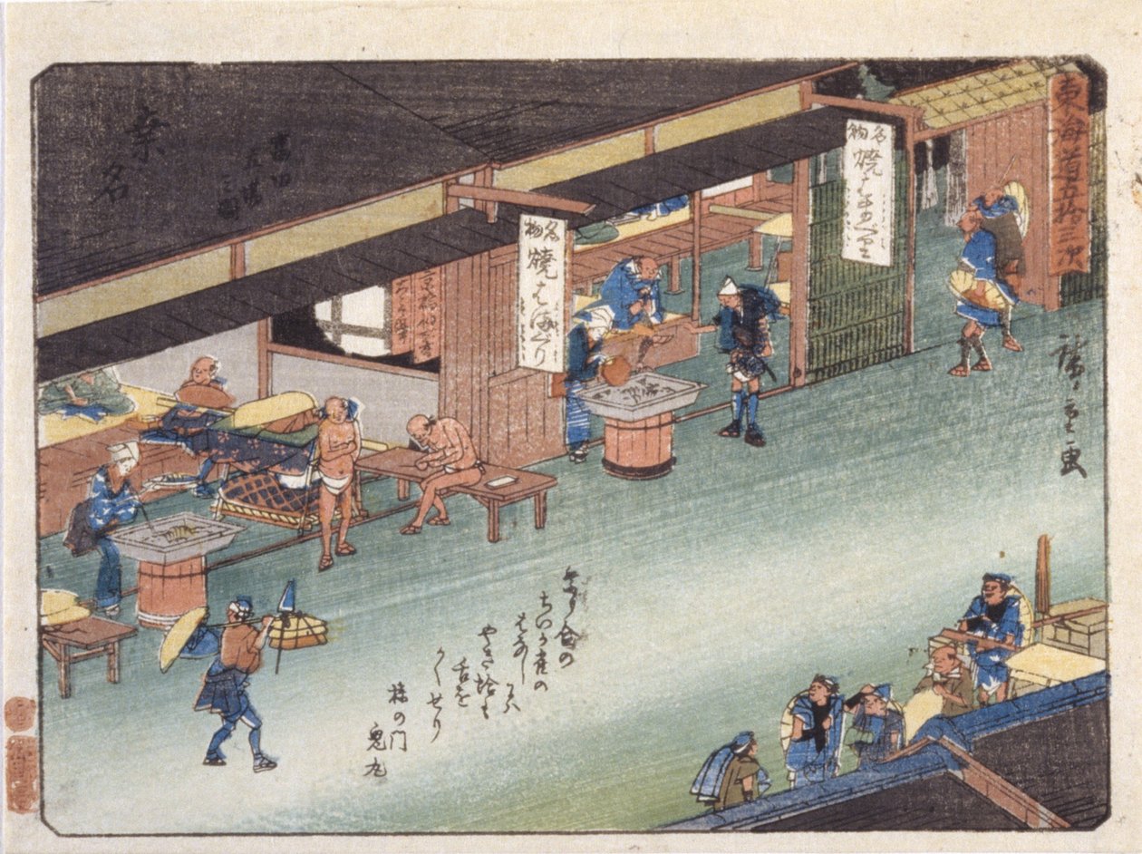 Estação 43, Kuwana (impressão em bloco de madeira a cores) de Ando or Utagawa Hiroshige