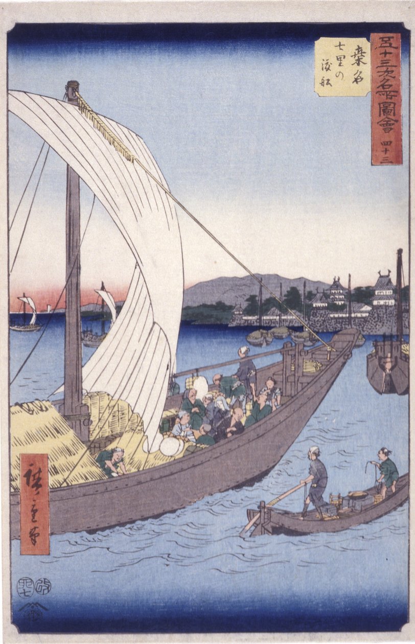 Estação 43, Kuwana (impressão em bloco de madeira a cores) de Ando or Utagawa Hiroshige