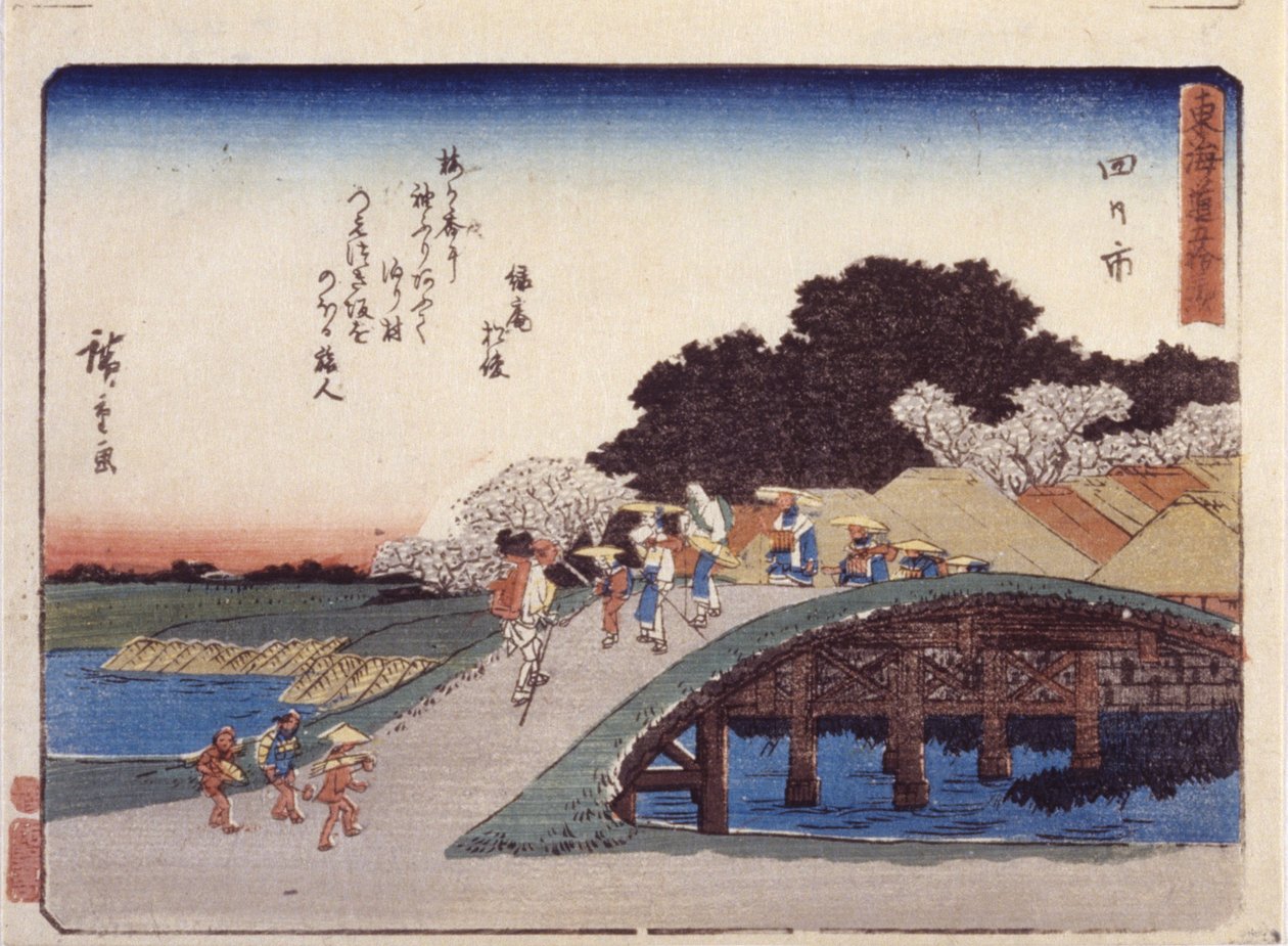 Estação 44, Yokkaichi (impressão em bloco de madeira a cores) de Ando or Utagawa Hiroshige