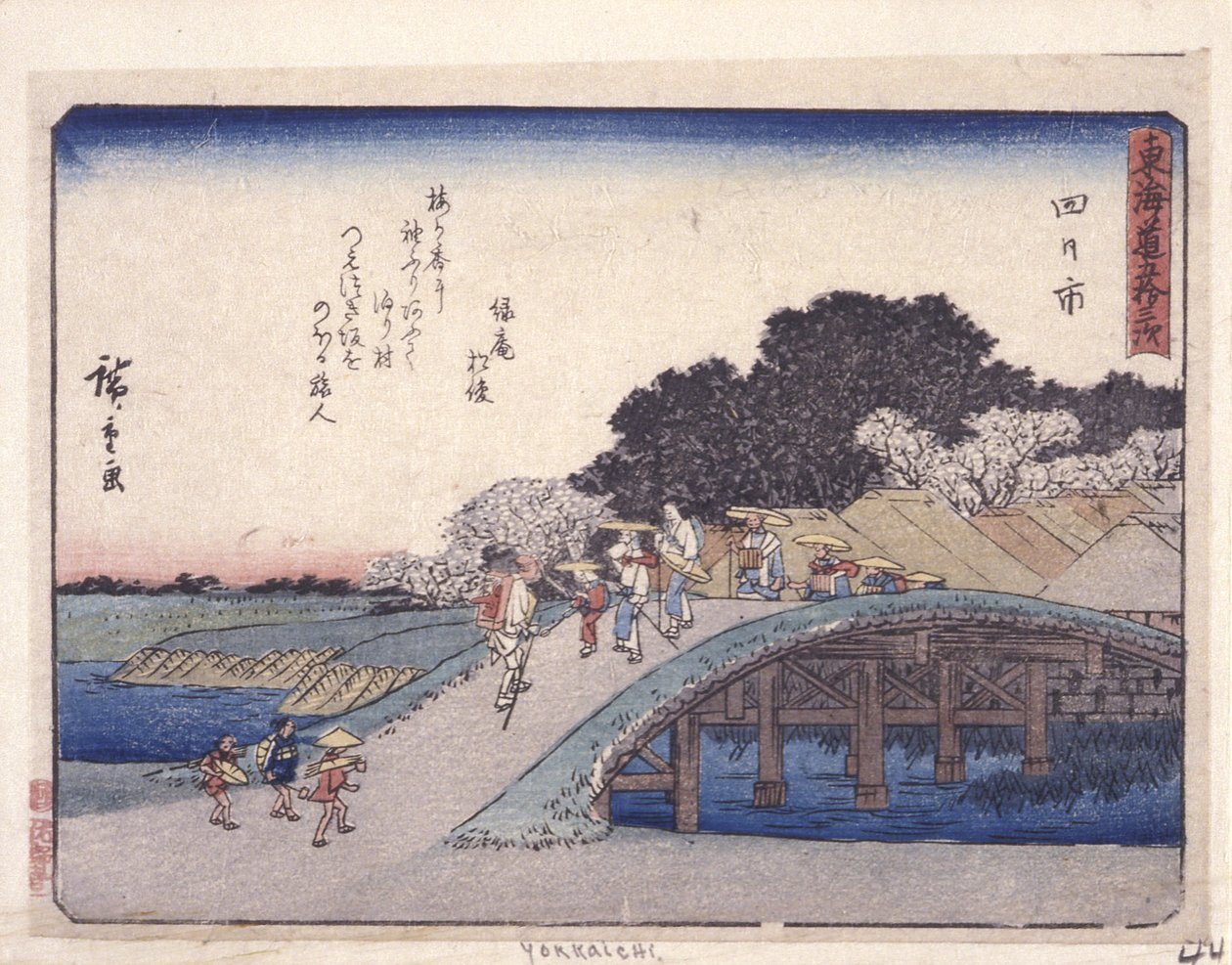 Estação 44, Yokkaichi (impressão em bloco de madeira a cores) de Ando or Utagawa Hiroshige