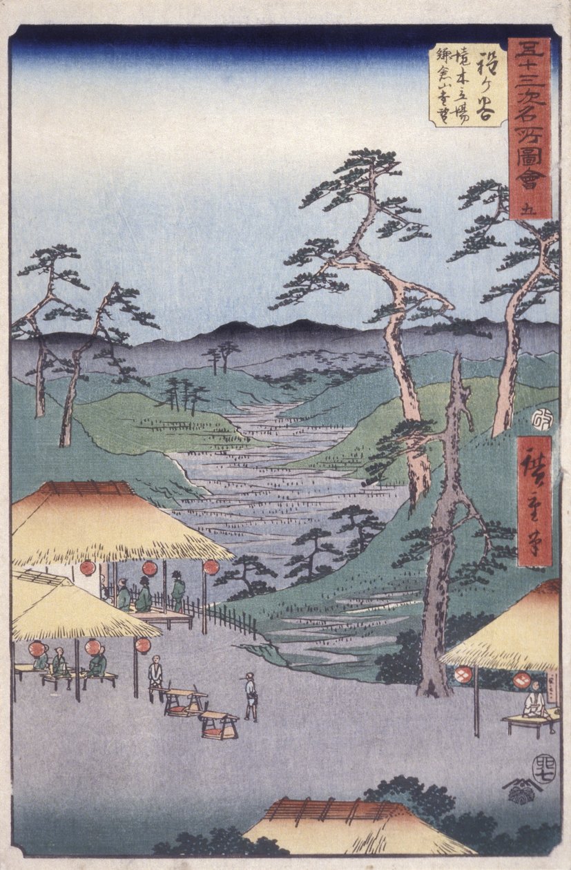 Estação 5, Hodogaya (impressão em bloco de madeira) de Ando or Utagawa Hiroshige