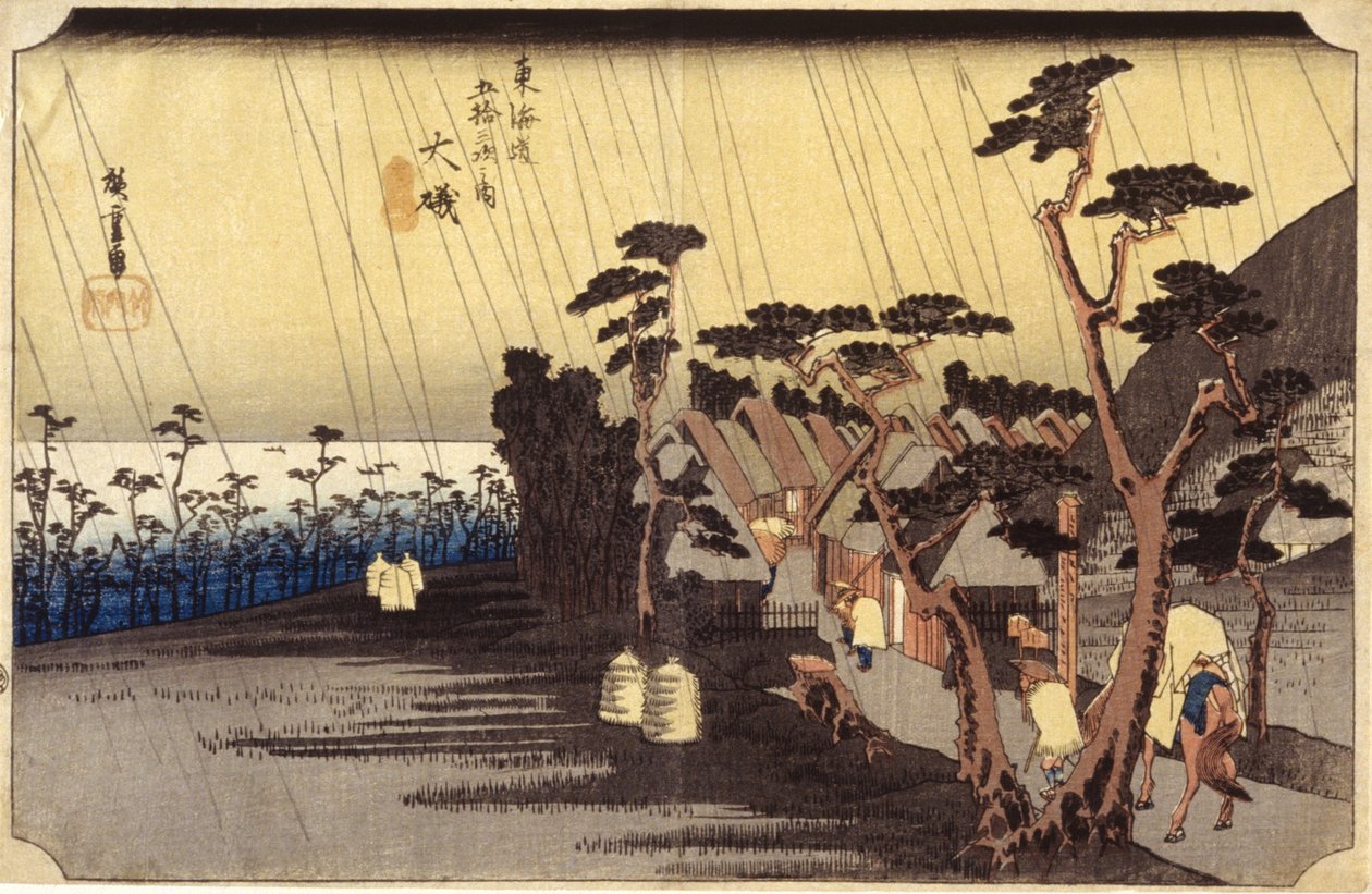 Estação 9, Oiso (impressão em bloco de madeira) de Ando or Utagawa Hiroshige