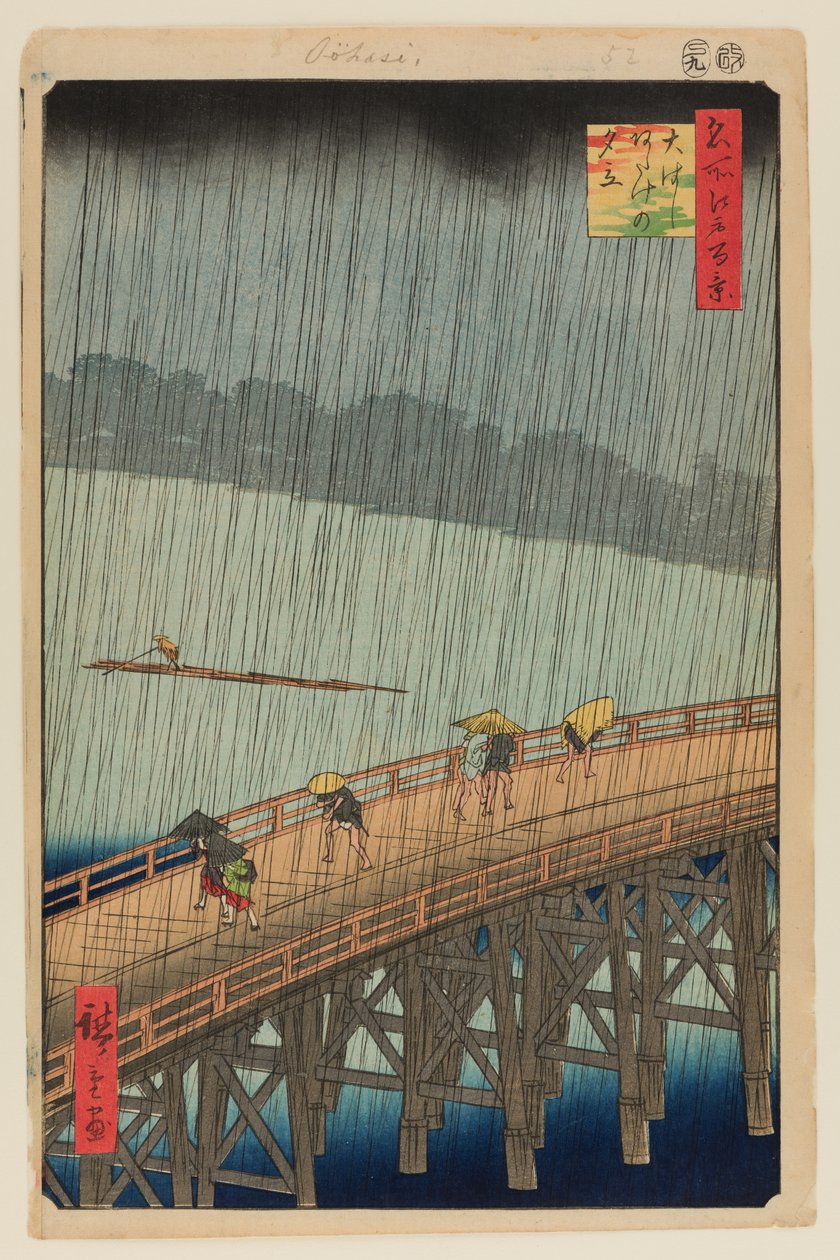 Chuva repentina sobre a ponte Shin-Ohashi e Atake (Ohashi Atake no Yudachi) de Ando or Utagawa Hiroshige