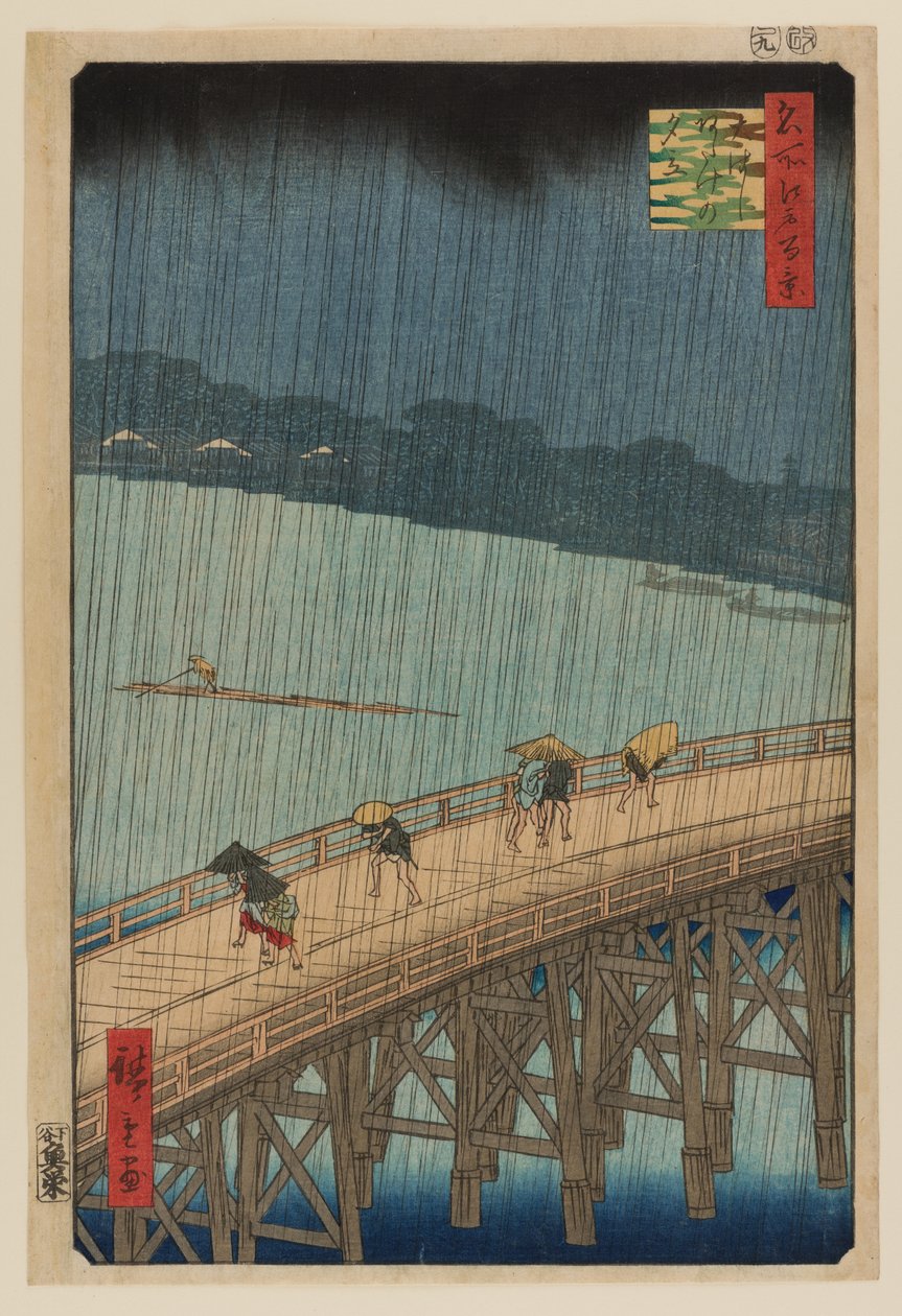Chuva repentina sobre a ponte Shin Ohashi e Atake de Ando or Utagawa Hiroshige
