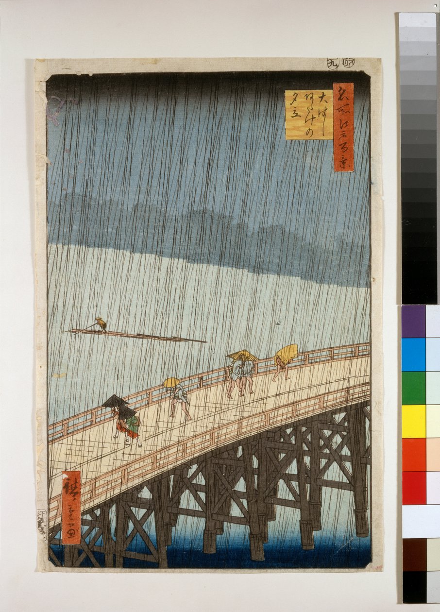 Chuva repentina na ponte Ōhashi, Atake de Ando or Utagawa Hiroshige