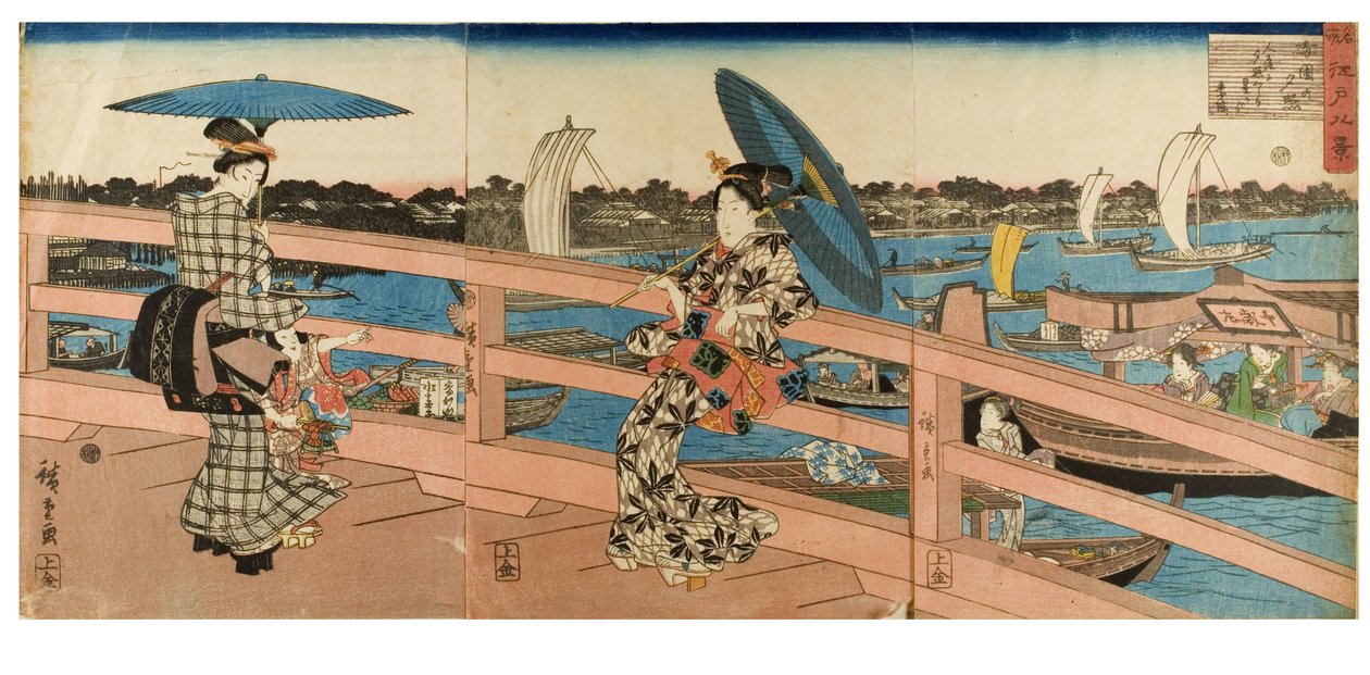 Sunset Glow at Ryogoku Bridge da série Eight Views of Famous Places in Edo, c.1843-1847 (xilogravura sobre papel) de Ando or Utagawa Hiroshige