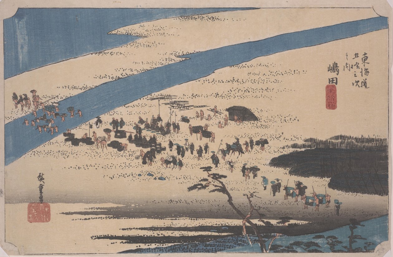 Margem Suruga do Rio Oi de Ando or Utagawa Hiroshige