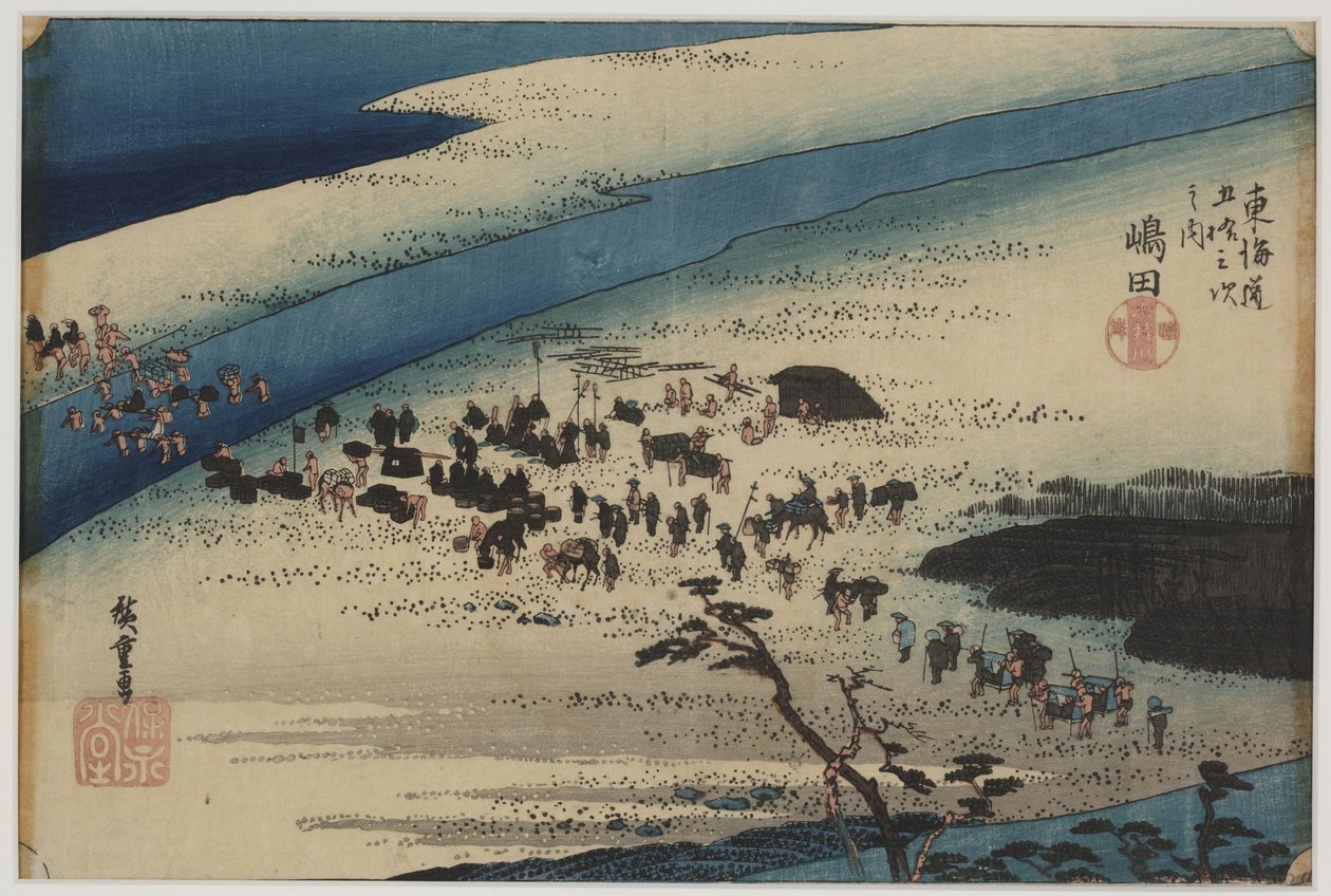 Banco Suruga do Rio Oi de Ando or Utagawa Hiroshige