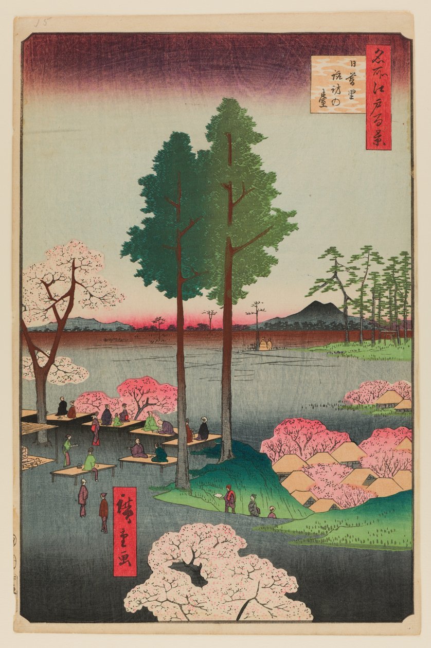 Suwa Bluff, Nippori de Ando or Utagawa Hiroshige