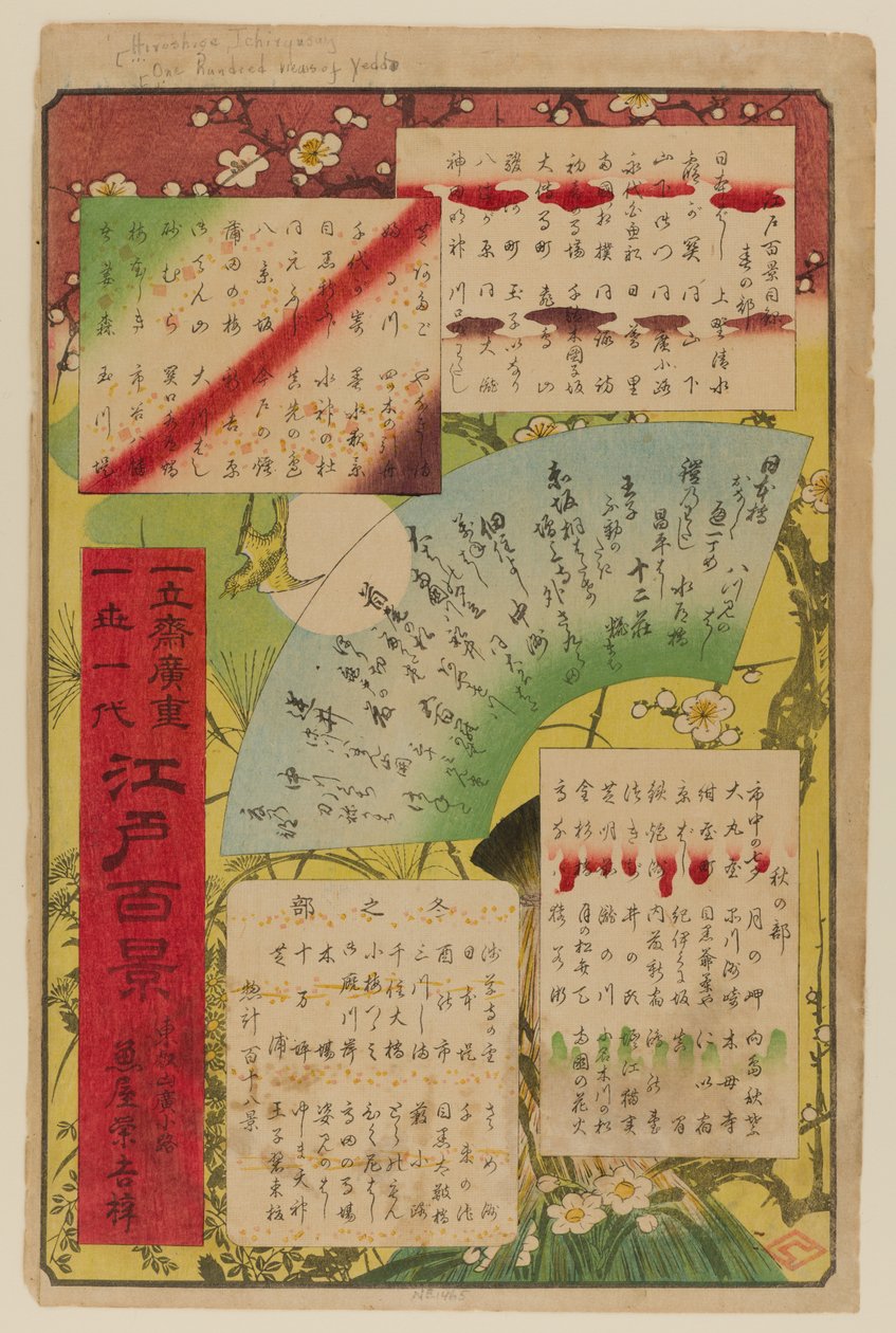 Índice, de Cem vistas famosas de Edo de Ando or Utagawa Hiroshige